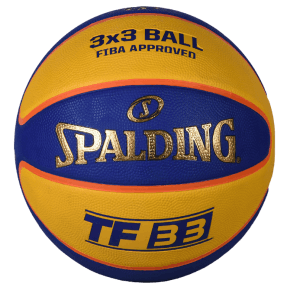 Basketbal Spalding Tf33 Outdoor Gold Mt7