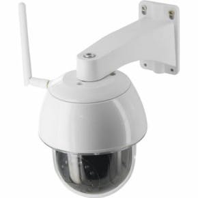 Chacon Outdoor Dome Wi-fi Ip-camera
