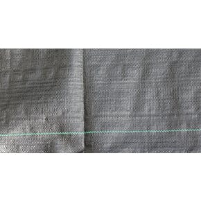 Erbaccia Toile De Paillage 100g/m² 200cmx10m Noir