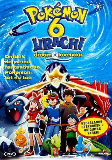 DVD Pokémon 6 Jirachi