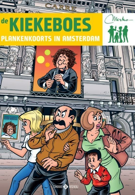 Kiekeboes Plankenkoorts In Amsterdam - Merho