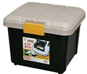 Opbergbox Voor Koffer Auto 30 Liter